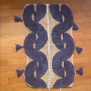 Purple and Tan Bath Mat by Opal House designed with Jungalow for Target
